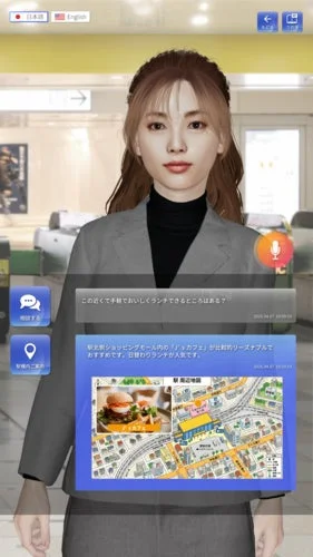 AIアバター駅係員