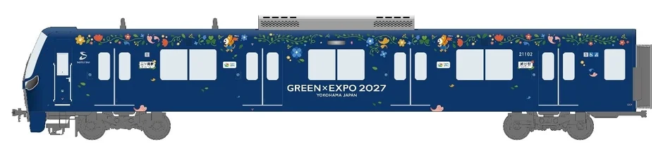 青色の車体に花や鳥のラッピングが施された相鉄線の電車