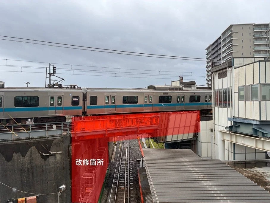 改修箇所
