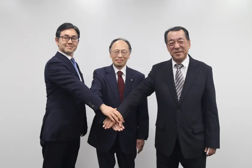 3社調印式