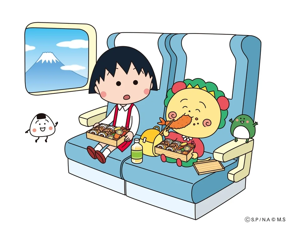 まる子とふじっぴーの旅