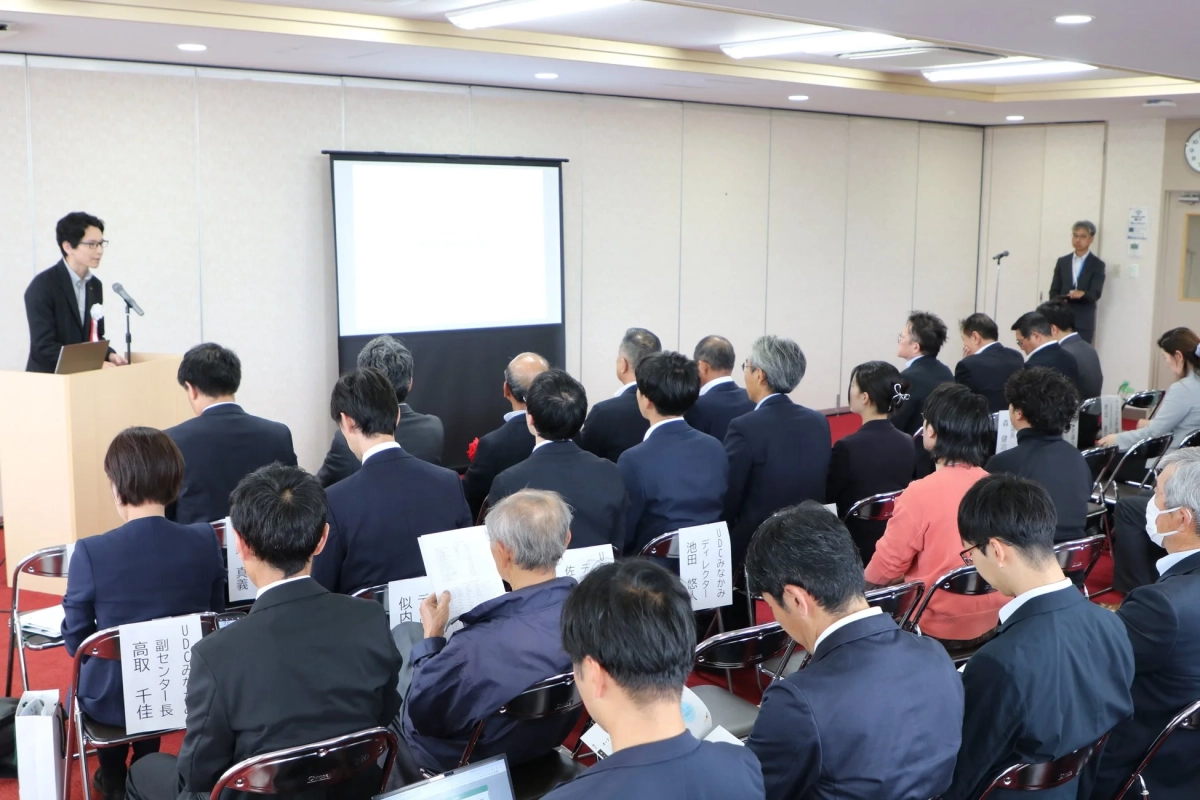 オープニングセレモニーでのプレゼンテーション