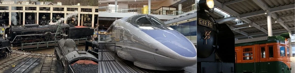 京都鉄道博物館の展示車両