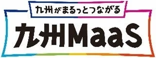 九州MaaS
