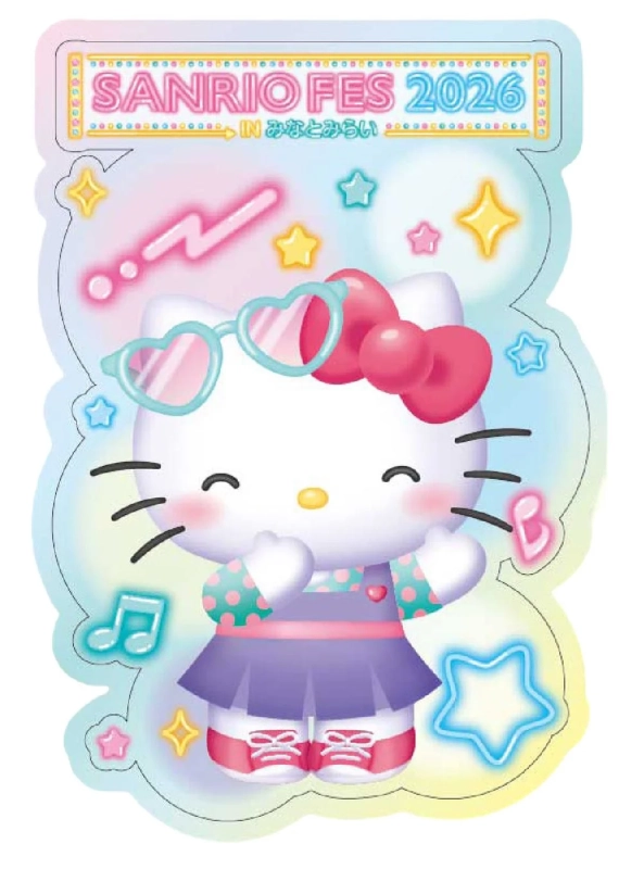 ラッピングデザインの一例