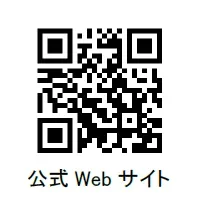 公式WebサイトQRコード