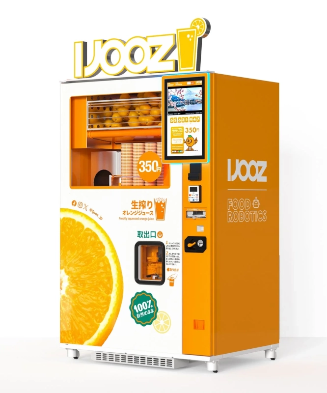 IJOOZの自動販売機