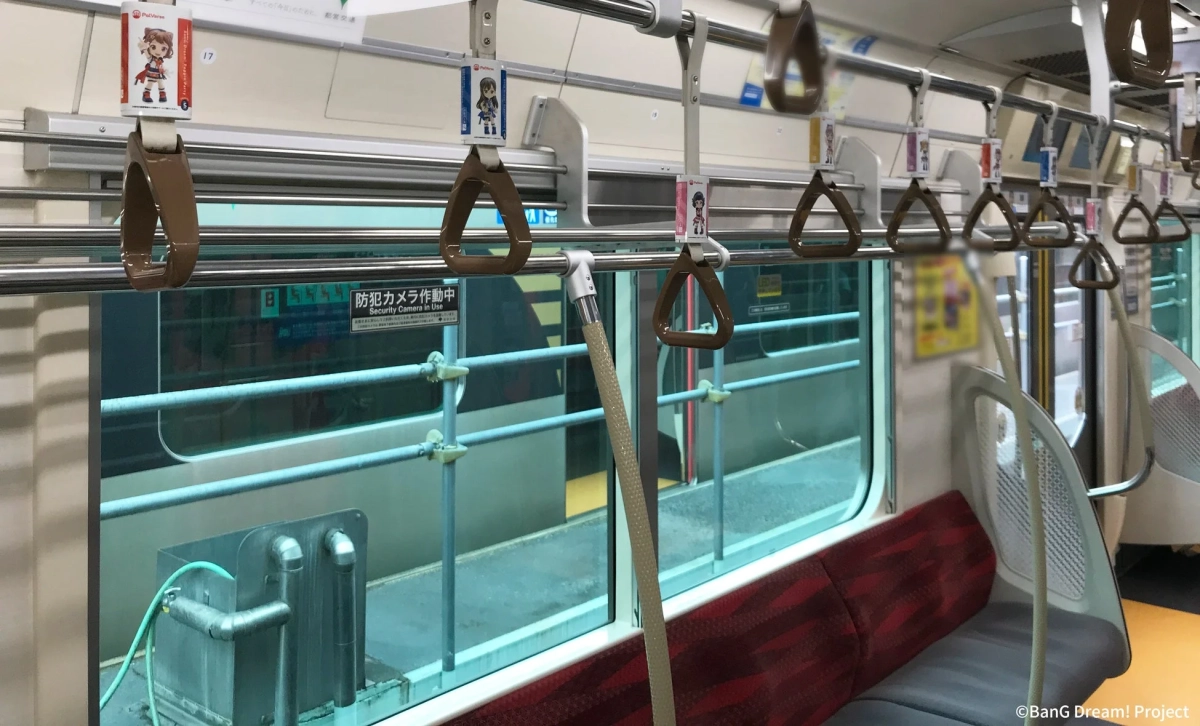都営地下鉄の吊手広告