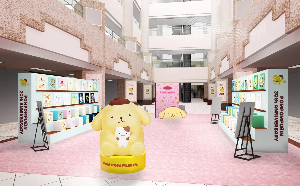 ポムポムプリン30周年展示