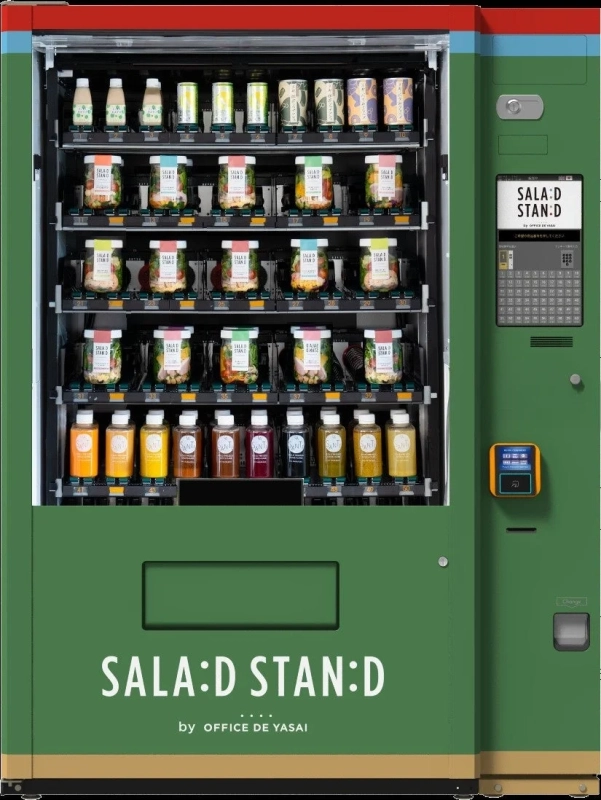 SALAD STAND by OFFICE DE YASAIの自動販売機