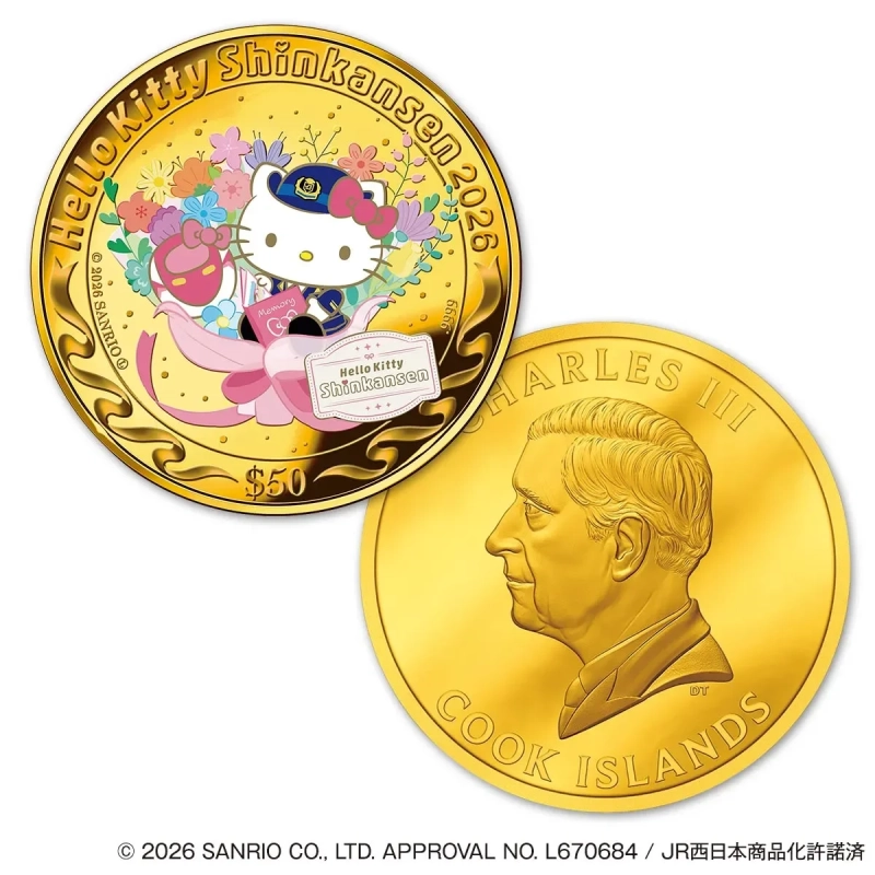 ハローキティ新幹線とチャールズ3世の肖像が描かれた金貨