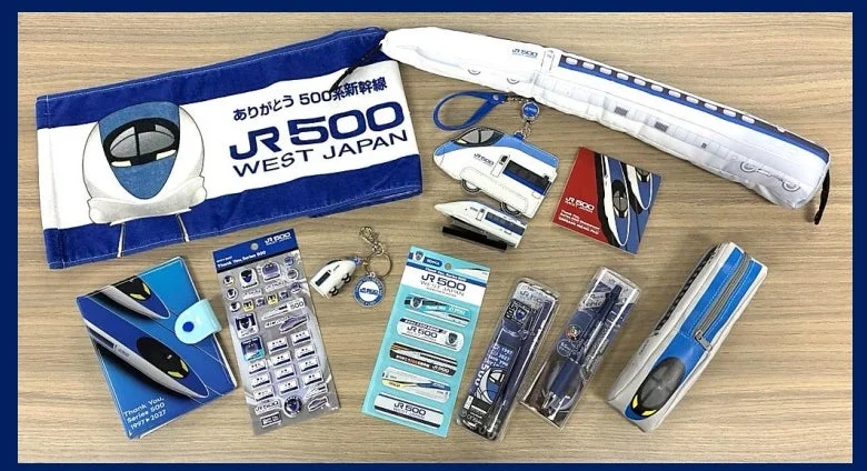 ありがとう500系新幹線シリーズ第2弾