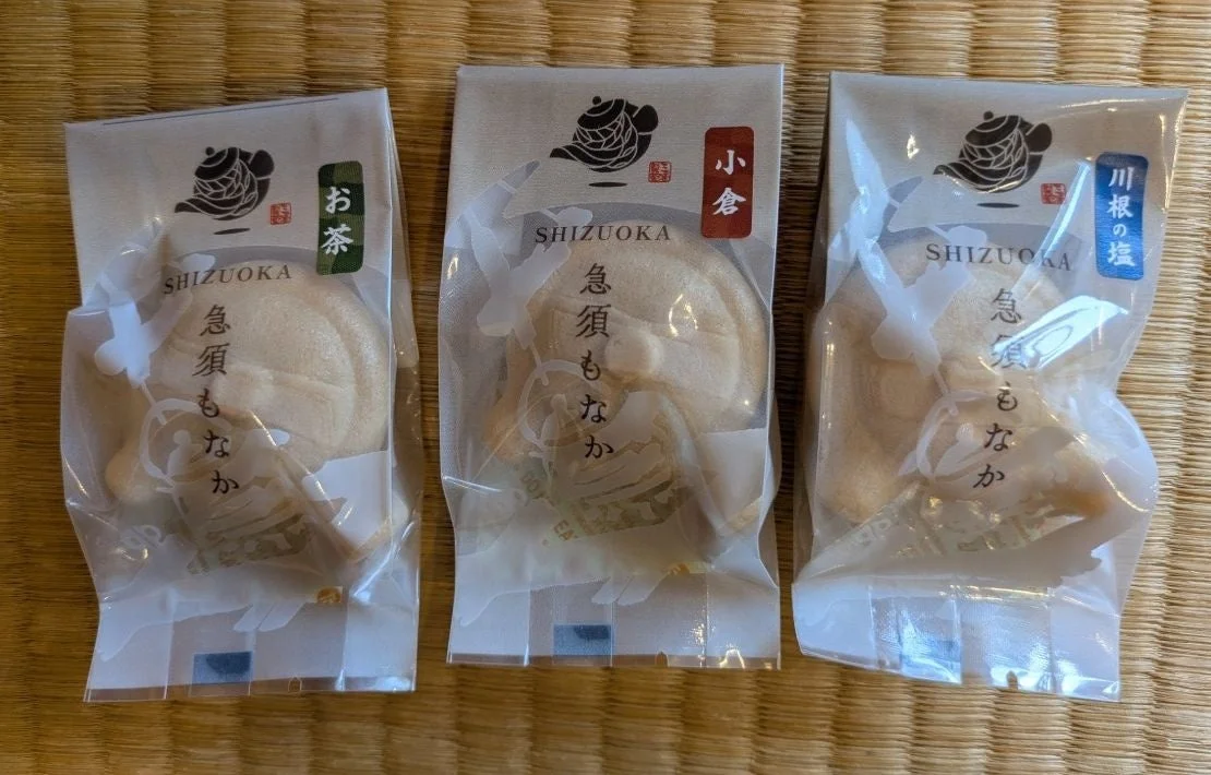急須もなか
