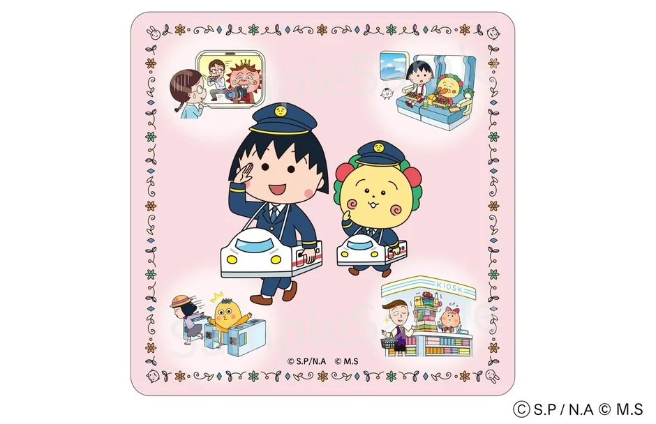 ちびまる子ちゃんと仲間たちの鉄道イラスト