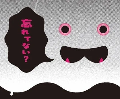 ドアステッカーイメージ
