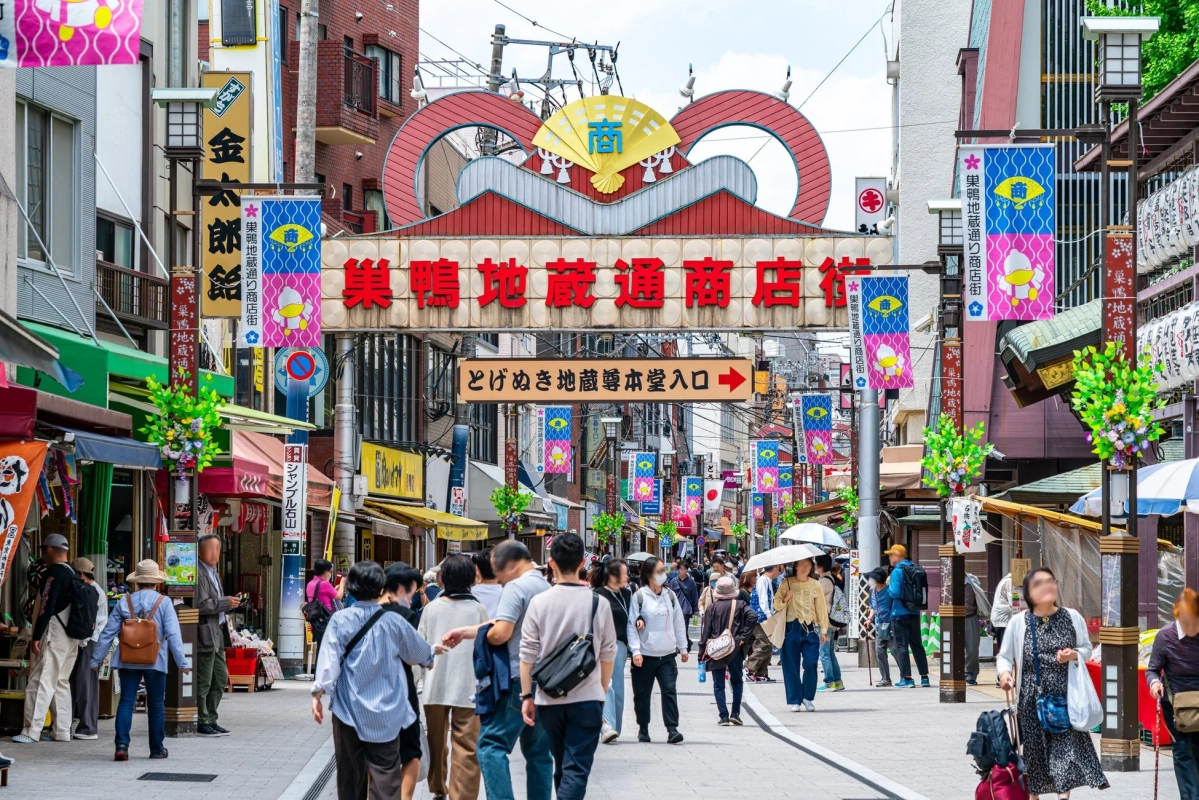 巣鴨地蔵通商店街