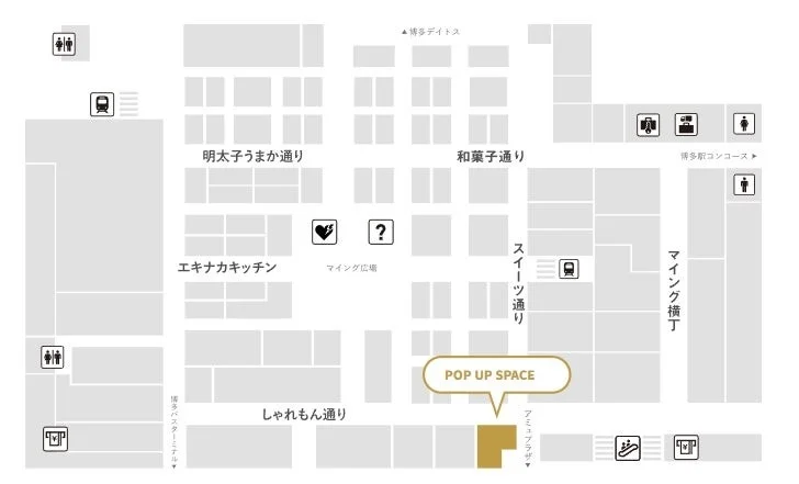 マイングPOP UP SPACEの位置