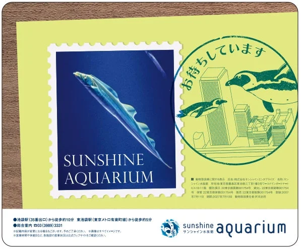 ペンギンと魚のドアガラスステッカー