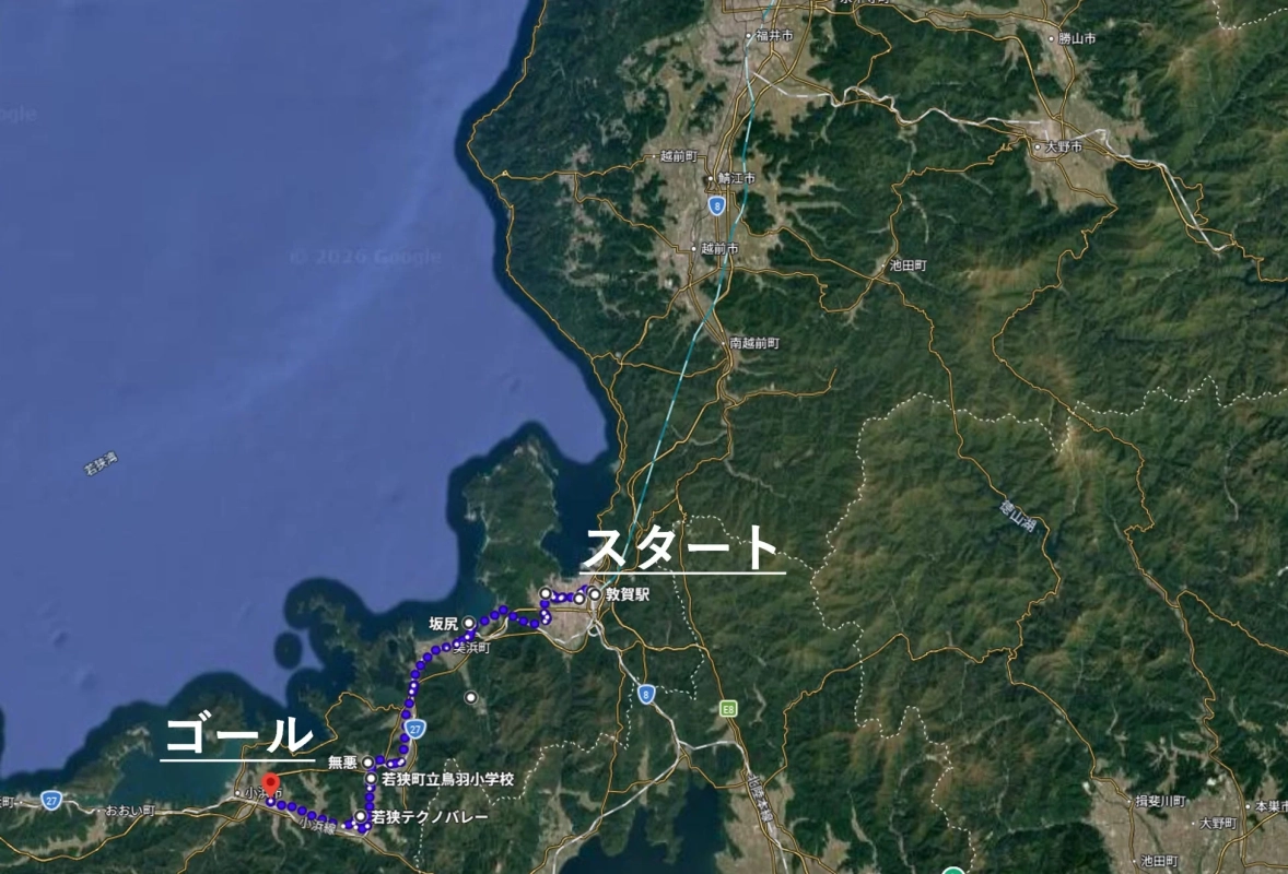 駅伝ルートを示す地図