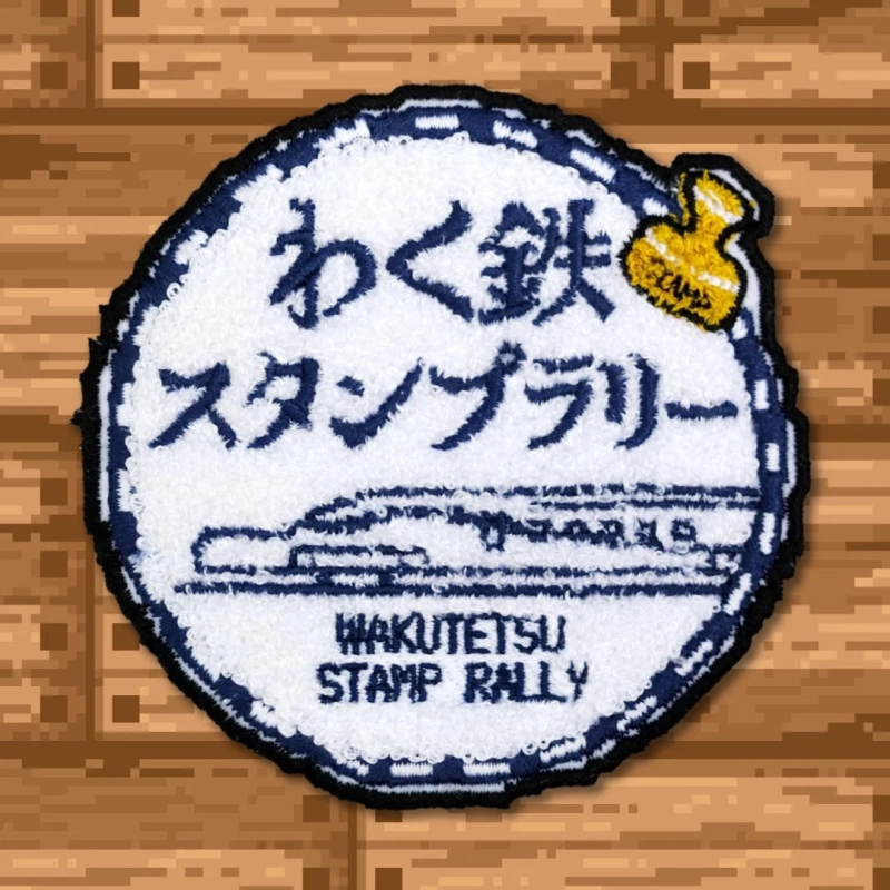 コースター