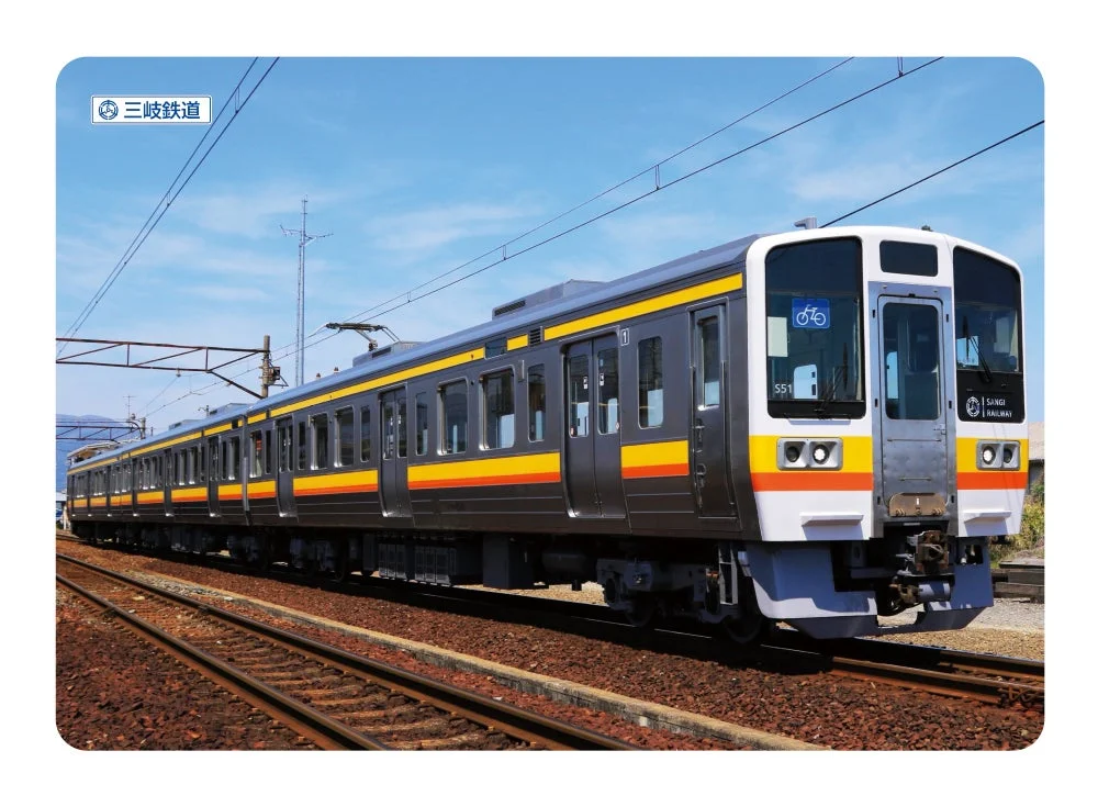 三岐鉄道5000系電車
