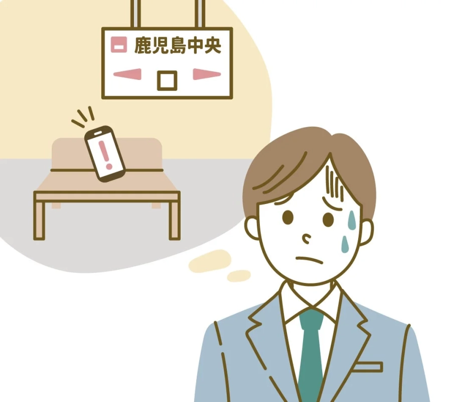 忘れ物に気づくビジネスマン
