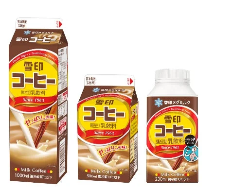 雪印コーヒー商品