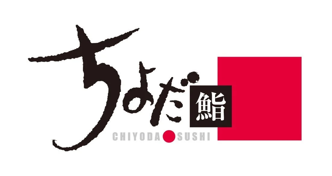 ちよだ鮨ロゴ