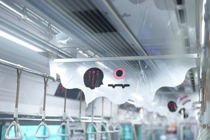 GHOSTrainの車内