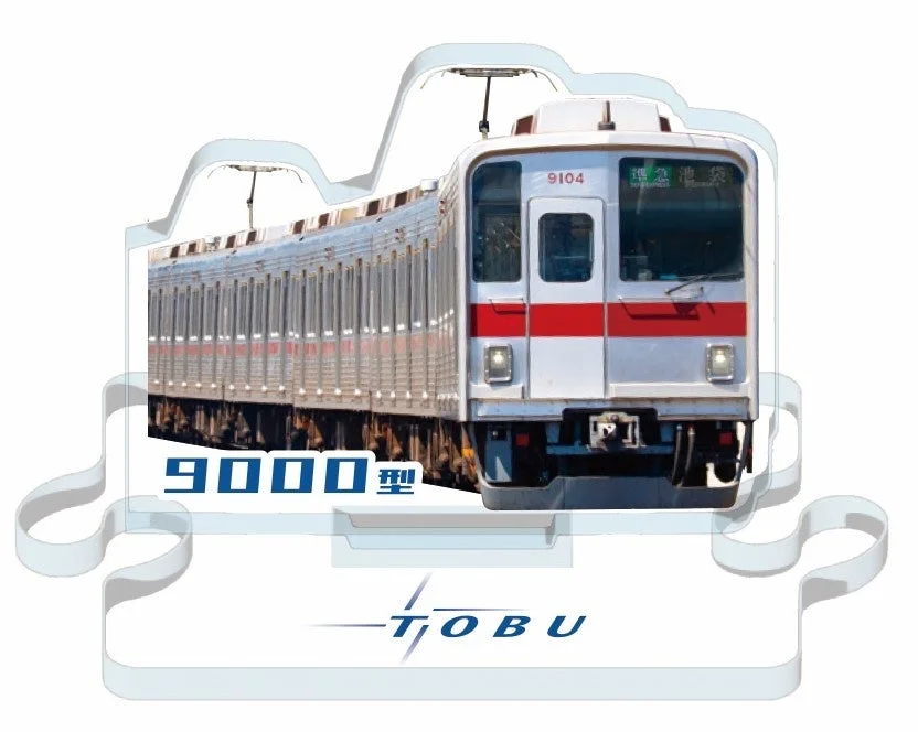 9000型 アクリルスタンド