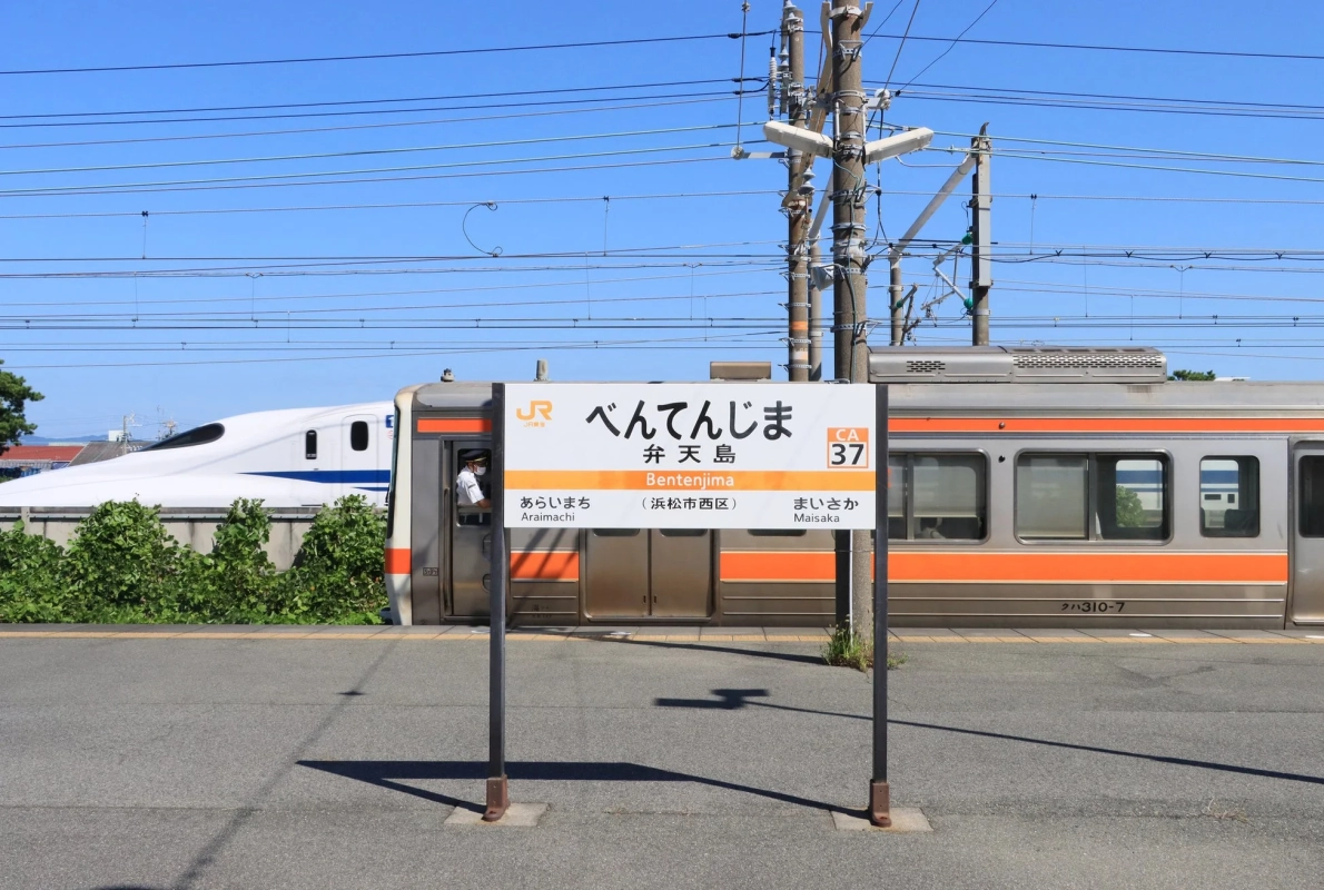 弁天島駅