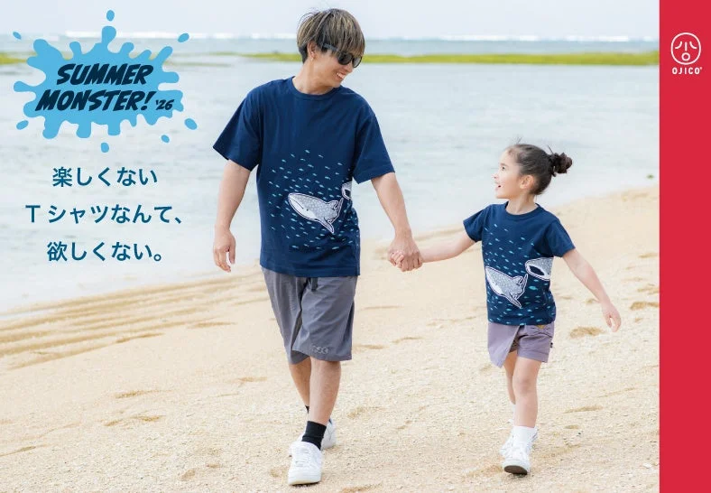 OJICOブランドイメージ