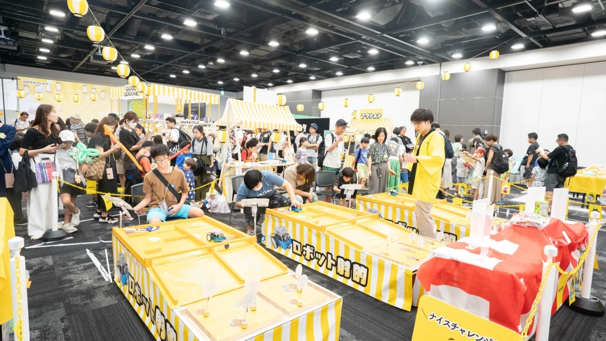 SOZOWフェスのイベント会場の様子