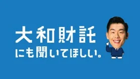 フジワラシャチョーのイラスト