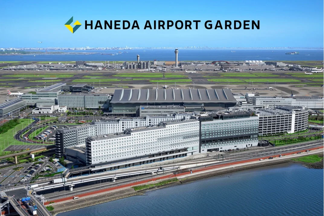 羽田エアポートガーデン全景