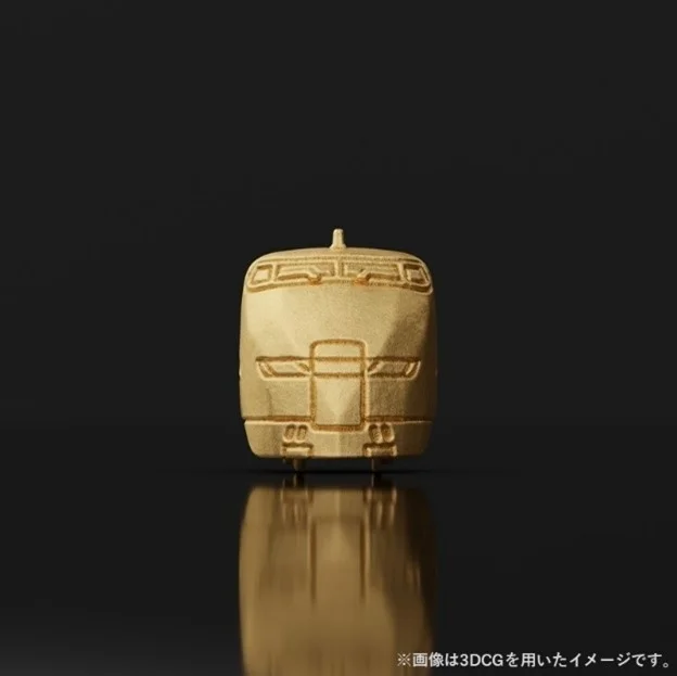 新幹線300系 純金ミニフィギュア
