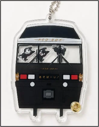 あそぼーい！＆くろちゃんシャカシャカアクリルキーホルダー