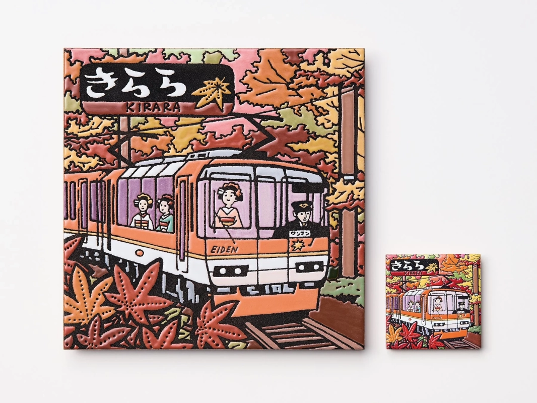 きららタイル