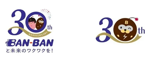 BAN-BANネットワークス 30周年記念ロゴ