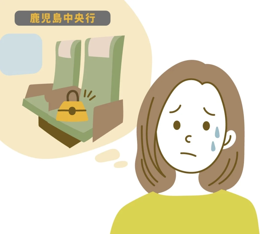 電車座席にカバンを置き忘れ困惑する女性