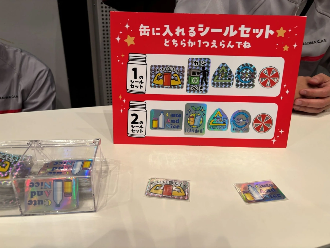 シールセットの展示
