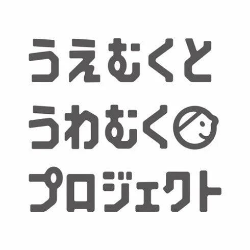 プロジェクトロゴ