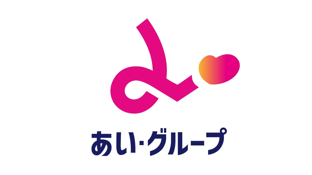 あい・グループロゴ