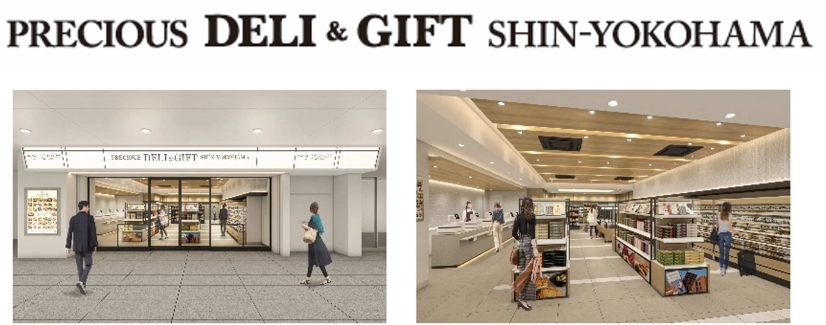 PRECIOUS DELI & GIFT SHIN-YOKOHAMA