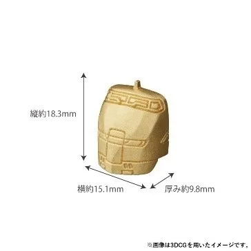 300系 純金ミニフィギュア 寸法