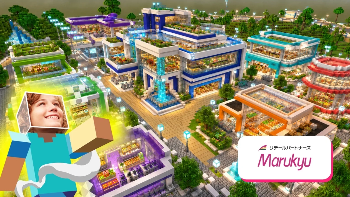 マインクラフト風のショッピングモール群