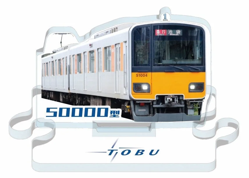 50000型 アクリルスタンド