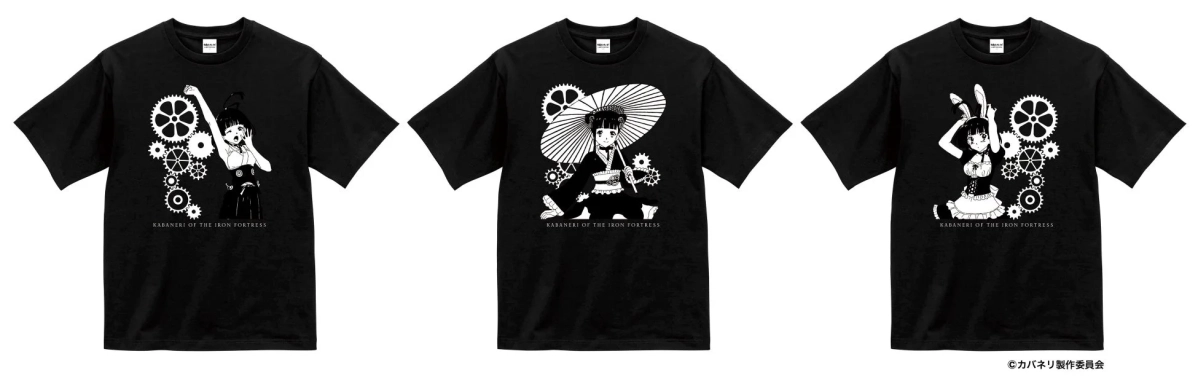 Tシャツ