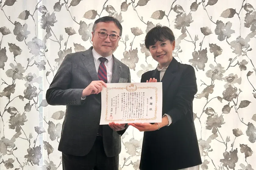 感謝状授与式の様子(2026年6月11日)