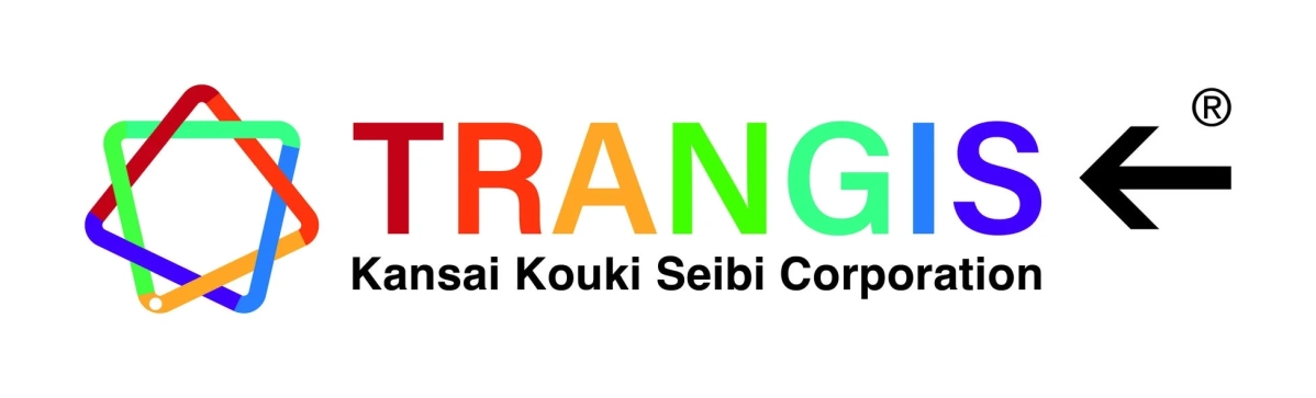 「TRANGIS」というカラフルな文字と「Kansai Kouki Seibi Corporation」の社名、および幾何学的な図形が特徴の企業ロゴです。右端には登録商標マークと左向きの矢印があります。